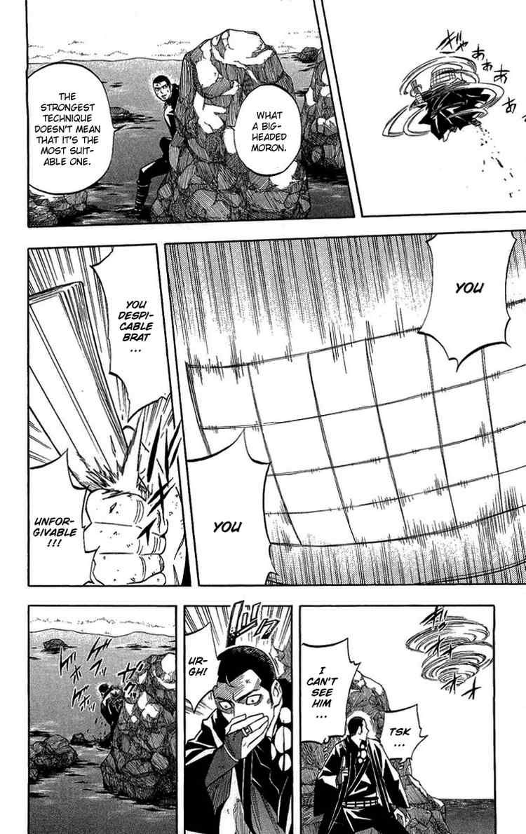 Kekkaishi chapter 189 page 15
