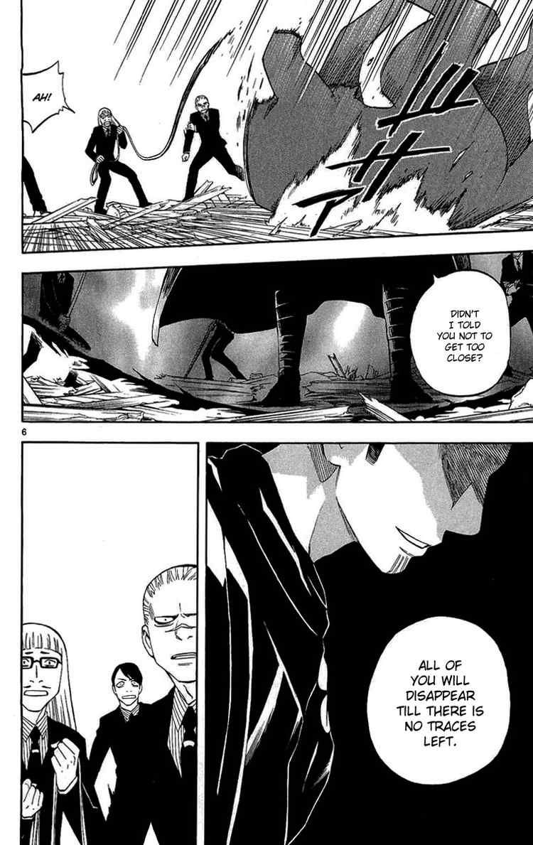 Kekkaishi chapter 189 page 5