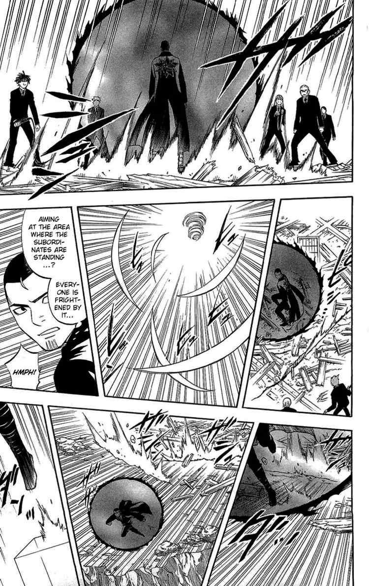 Kekkaishi chapter 189 page 6