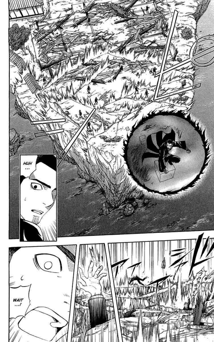 Kekkaishi chapter 189 page 7