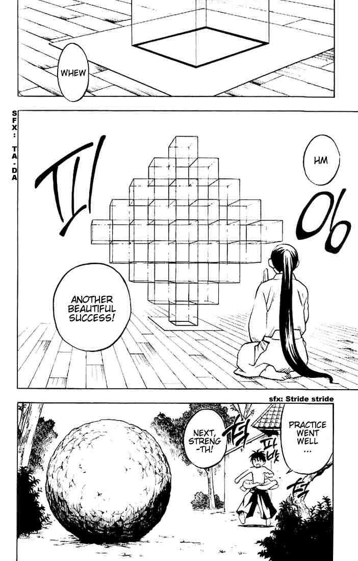 Kekkaishi chapter 19 page 11