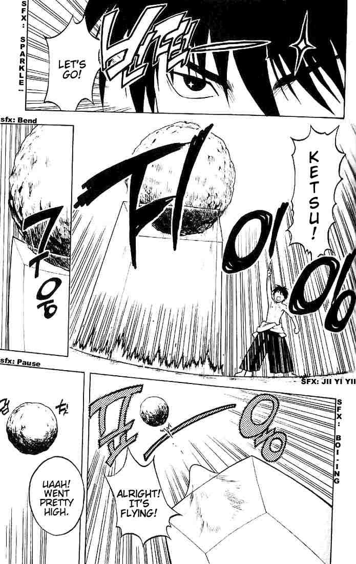 Kekkaishi chapter 19 page 12