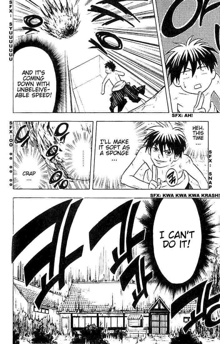 Kekkaishi chapter 19 page 13