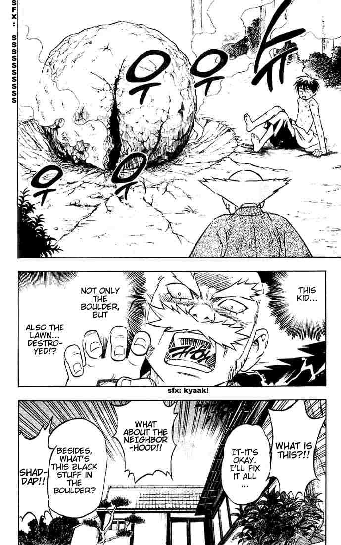 Kekkaishi chapter 19 page 15