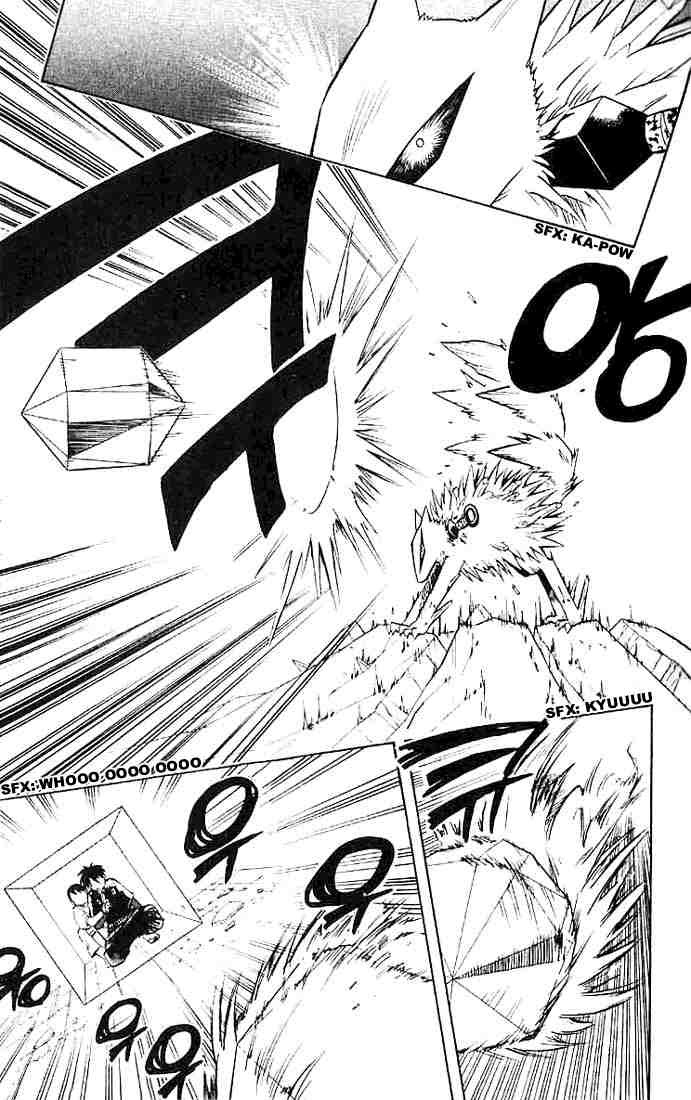 Kekkaishi chapter 19 page 2