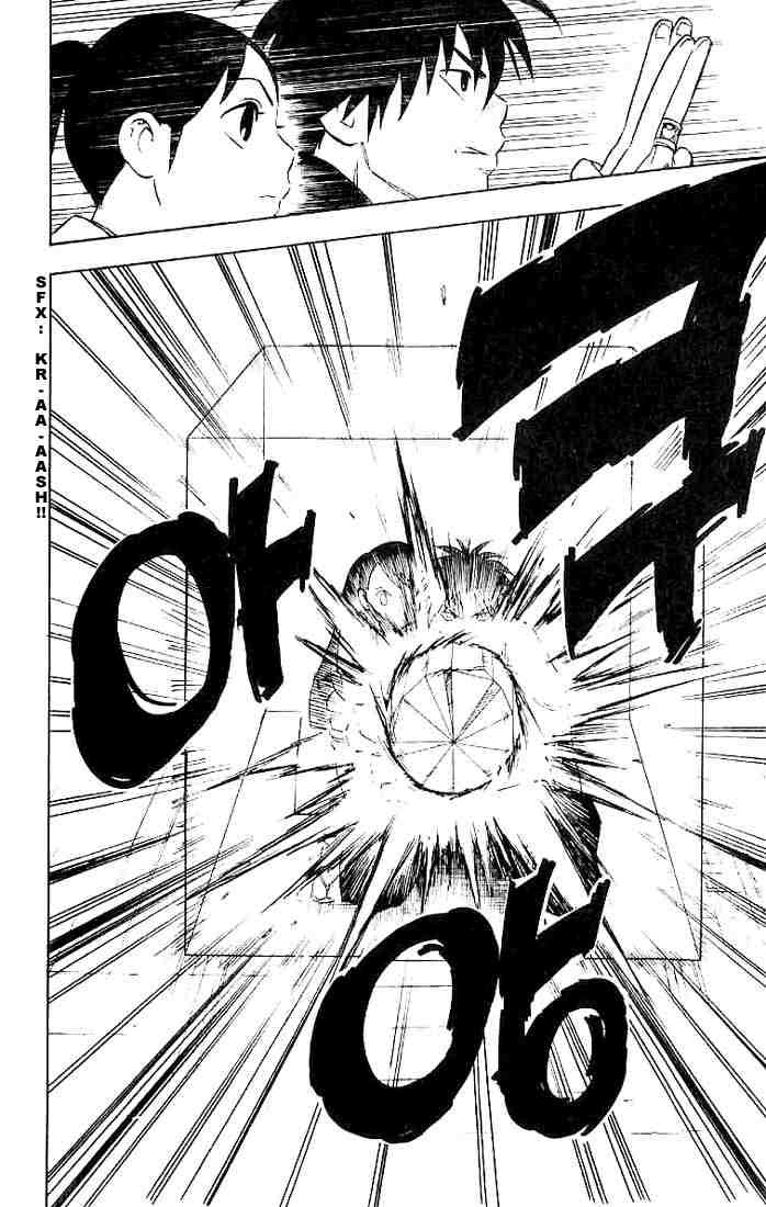 Kekkaishi chapter 19 page 3