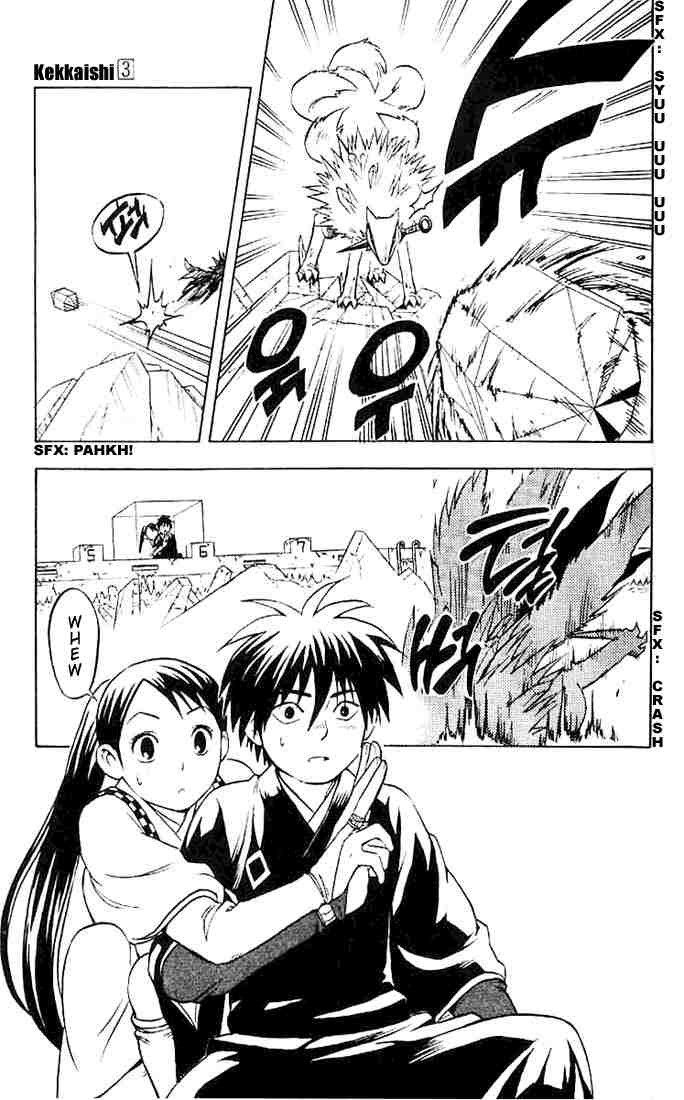Kekkaishi chapter 19 page 6