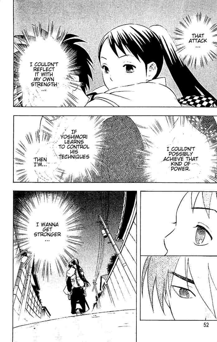 Kekkaishi chapter 19 page 7