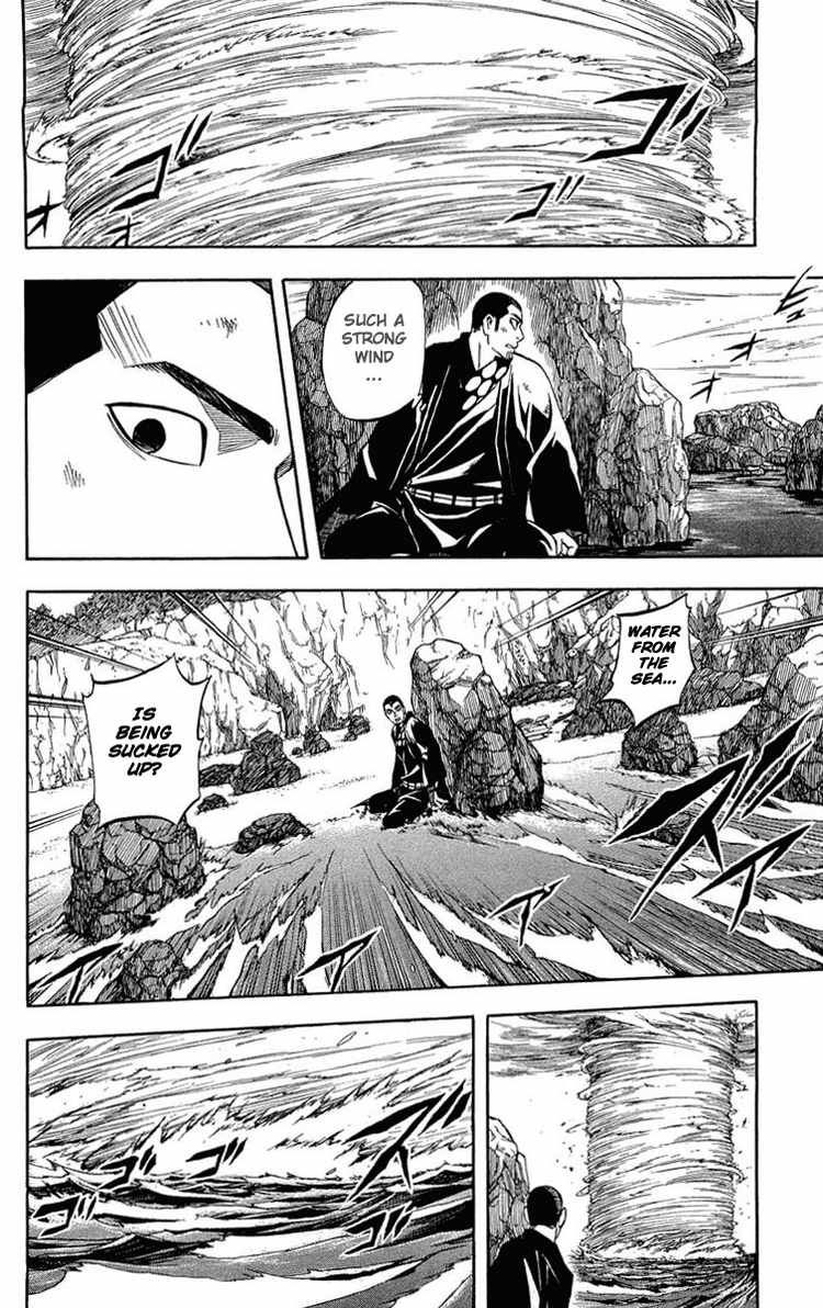 Kekkaishi chapter 190 page 1