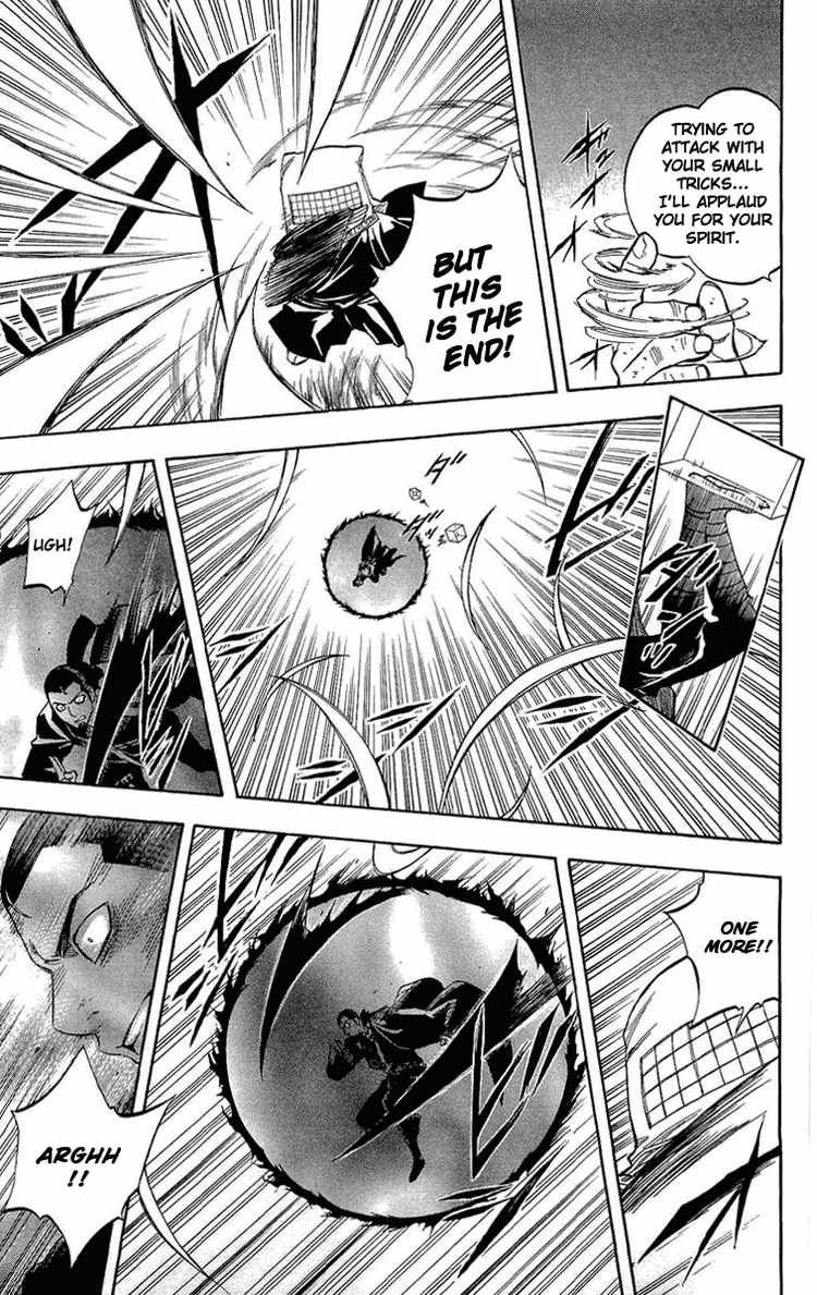 Kekkaishi chapter 190 page 10