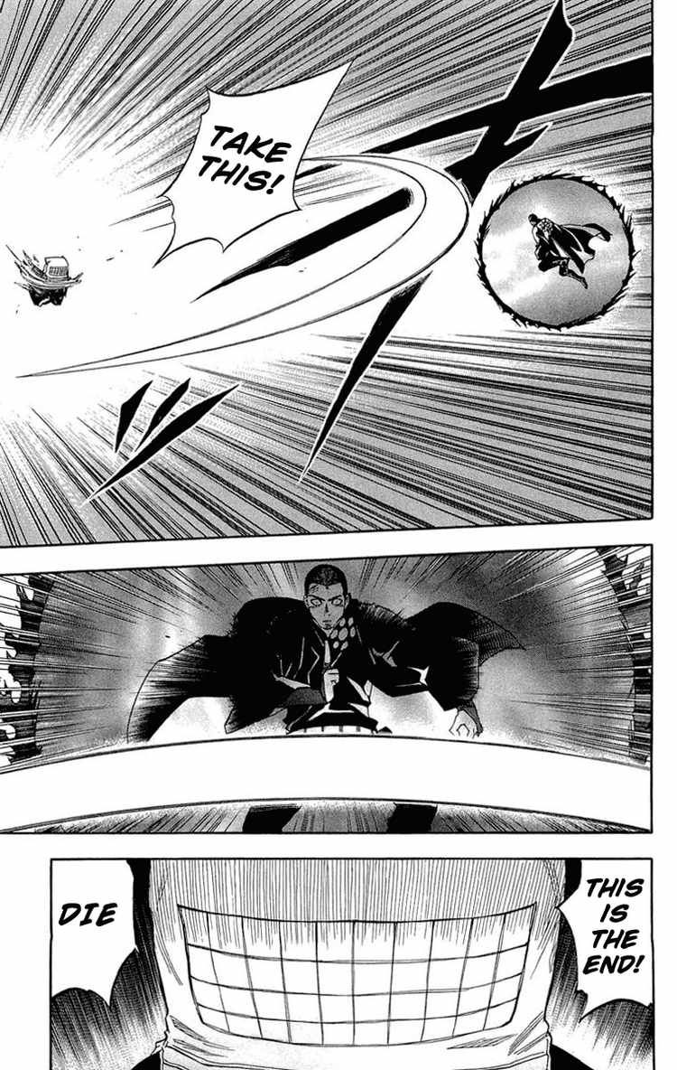Kekkaishi chapter 190 page 12