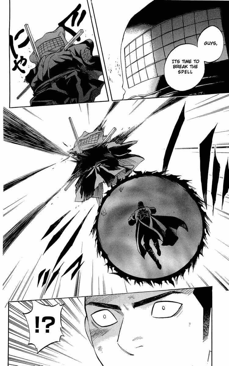 Kekkaishi chapter 190 page 17