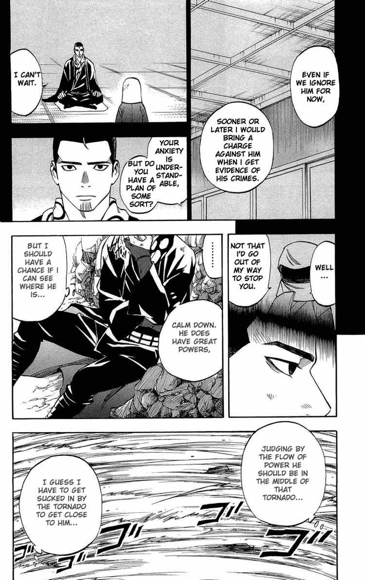 Kekkaishi chapter 190 page 5