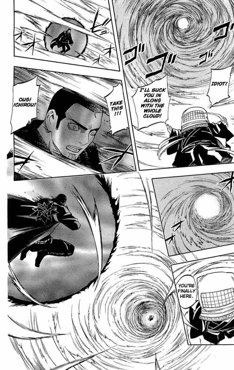 Kekkaishi chapter 190 page 9