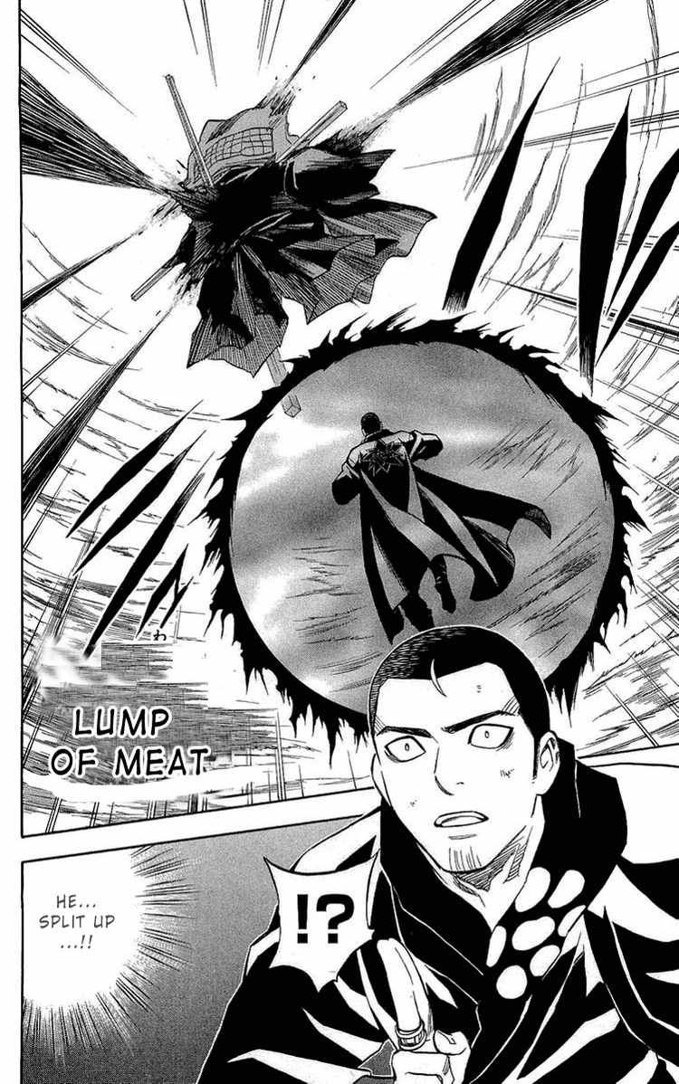 Kekkaishi chapter 191 page 1