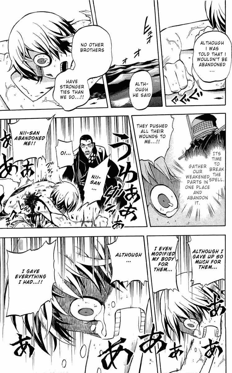 Kekkaishi chapter 191 page 10