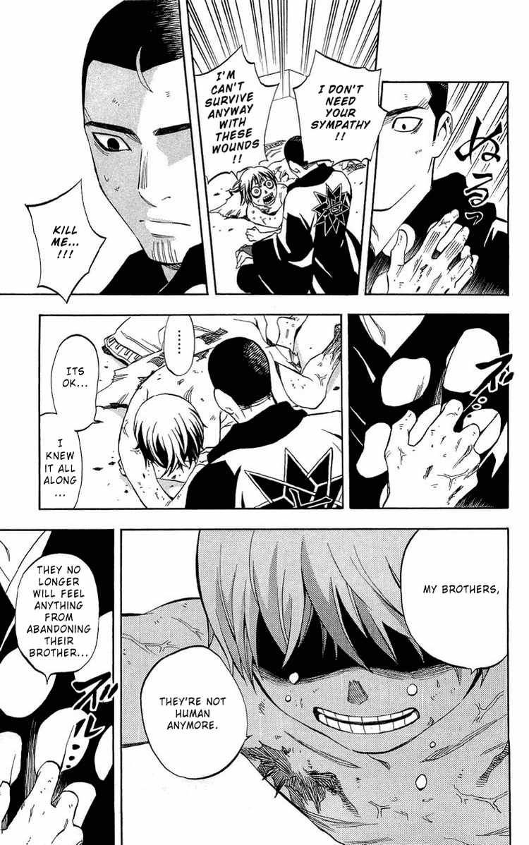 Kekkaishi chapter 191 page 12