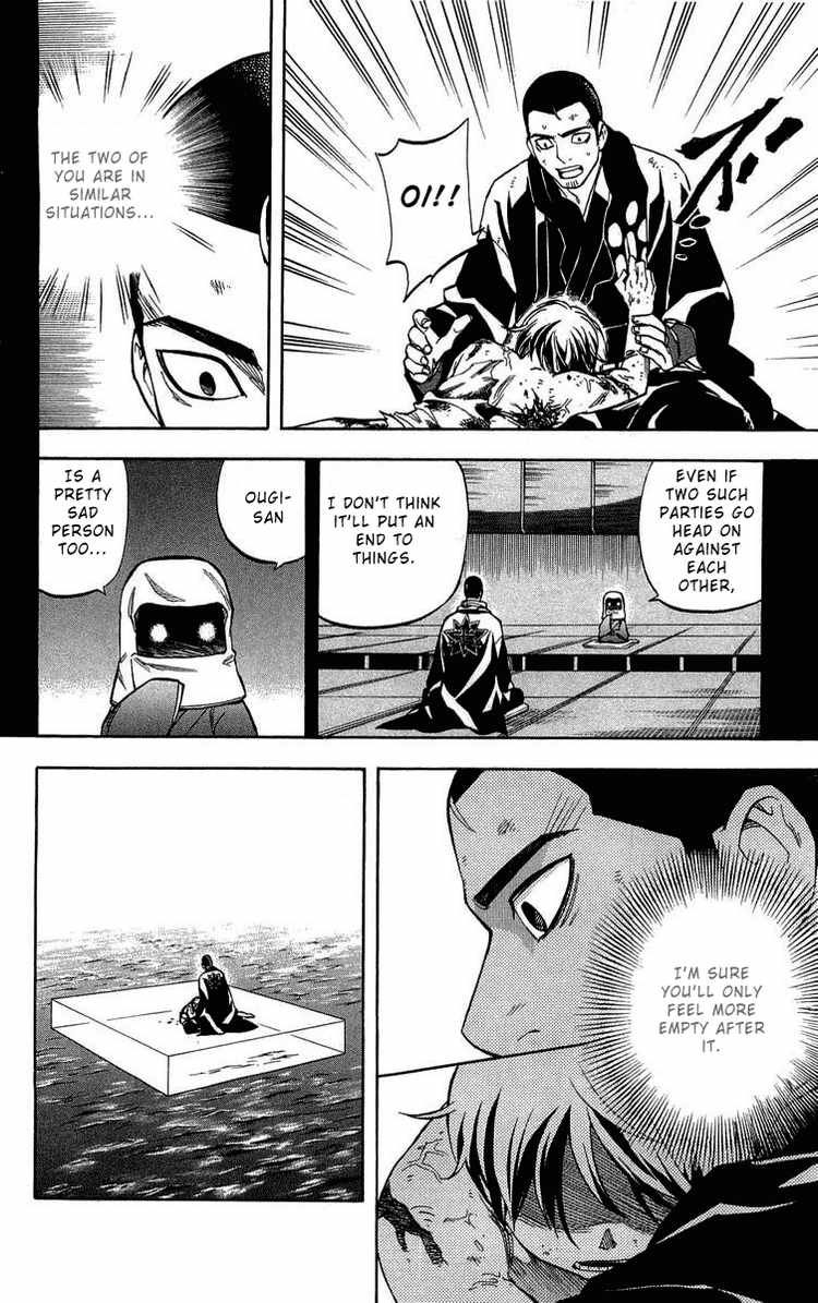 Kekkaishi chapter 191 page 13