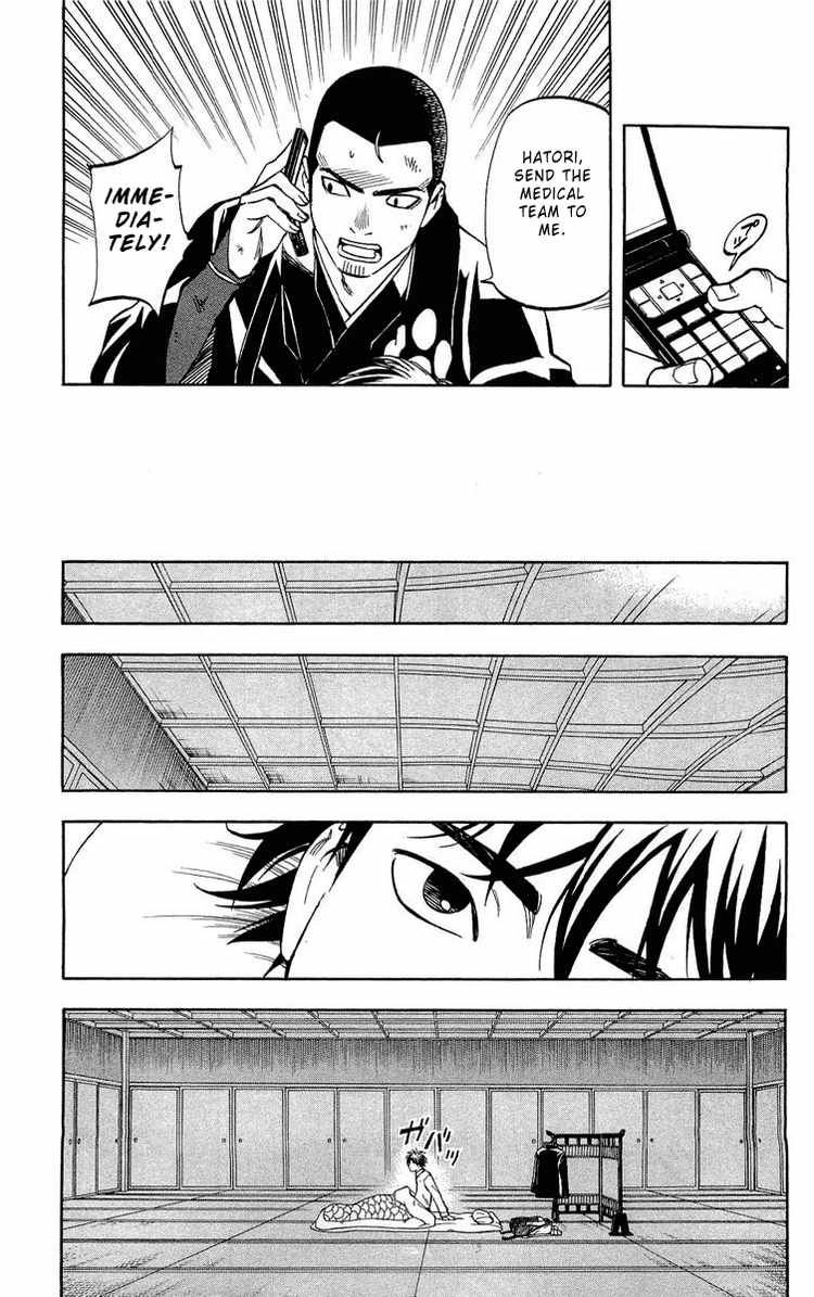 Kekkaishi chapter 191 page 14