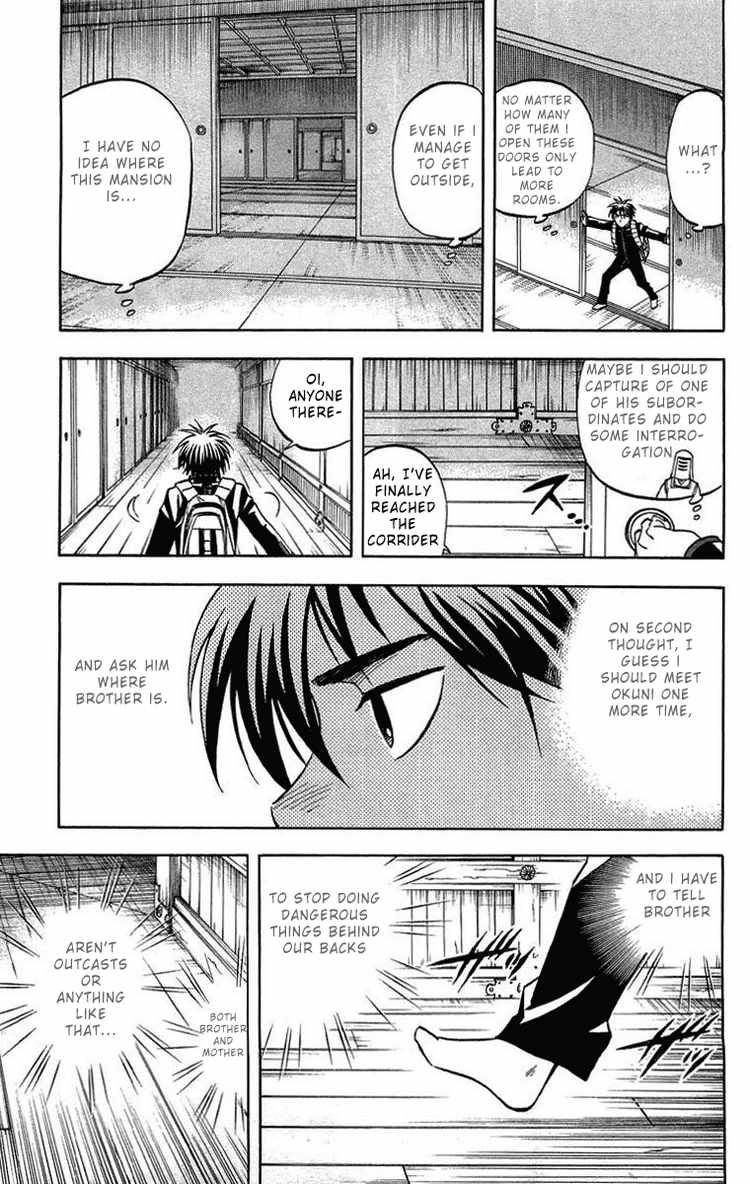 Kekkaishi chapter 191 page 16