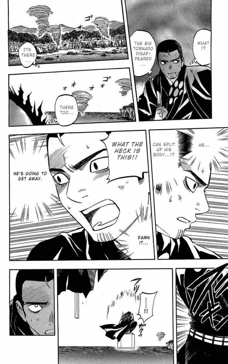 Kekkaishi chapter 191 page 3
