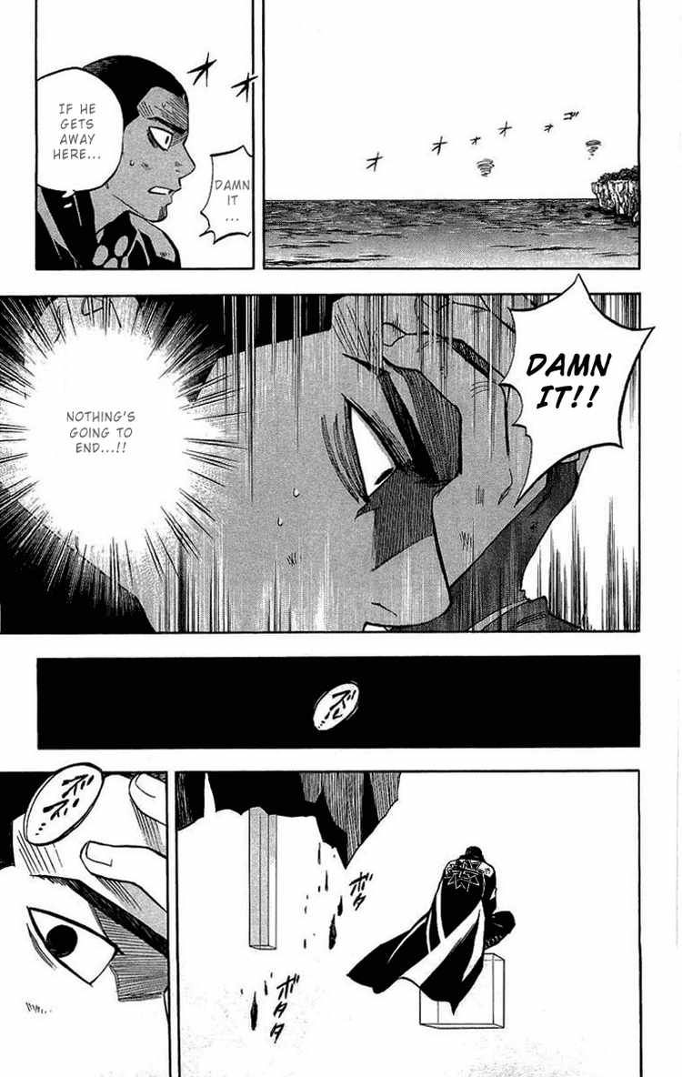 Kekkaishi chapter 191 page 4