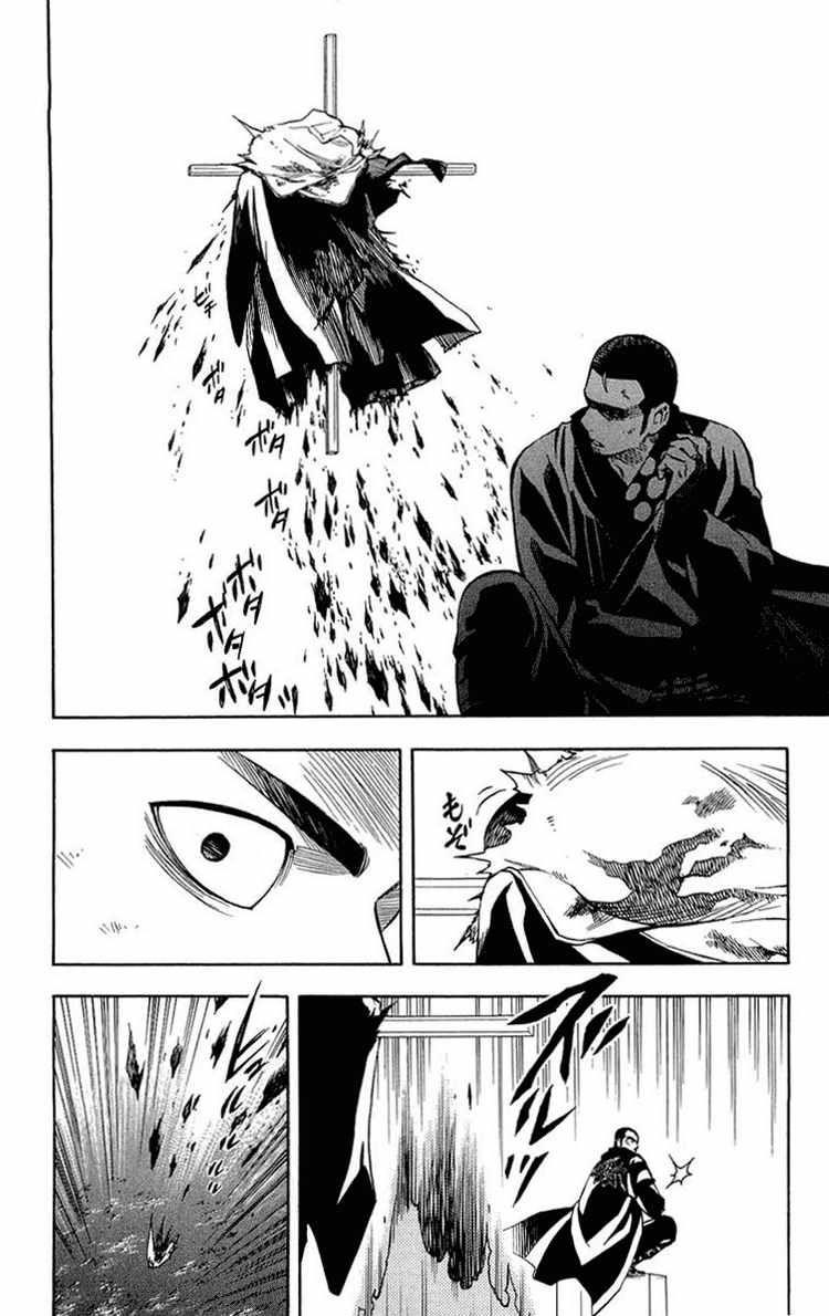 Kekkaishi chapter 191 page 5