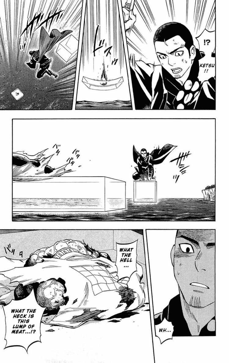 Kekkaishi chapter 191 page 6