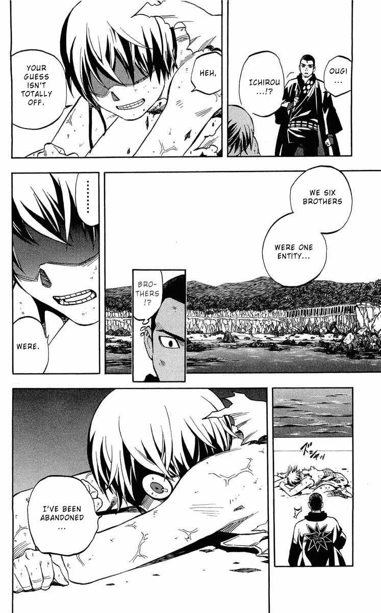 Kekkaishi chapter 191 page 9