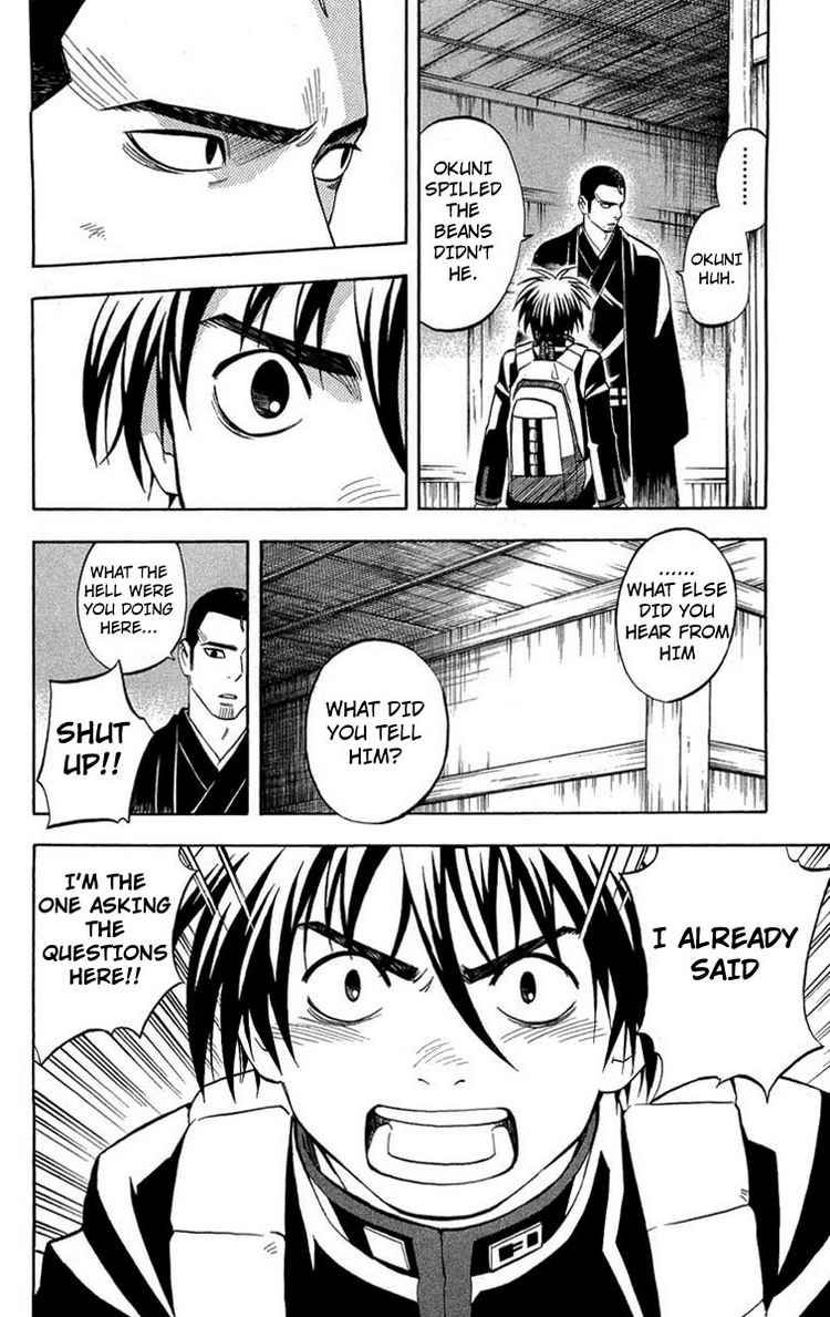 Kekkaishi chapter 192 page 1