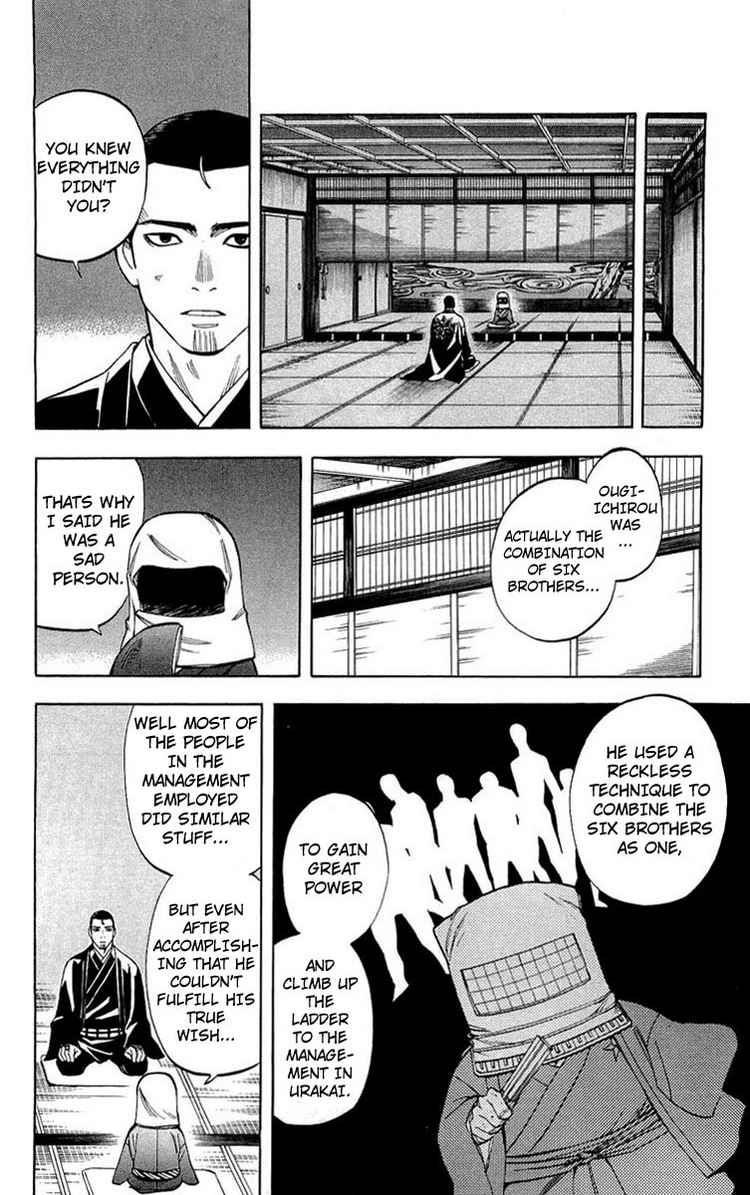 Kekkaishi chapter 192 page 11