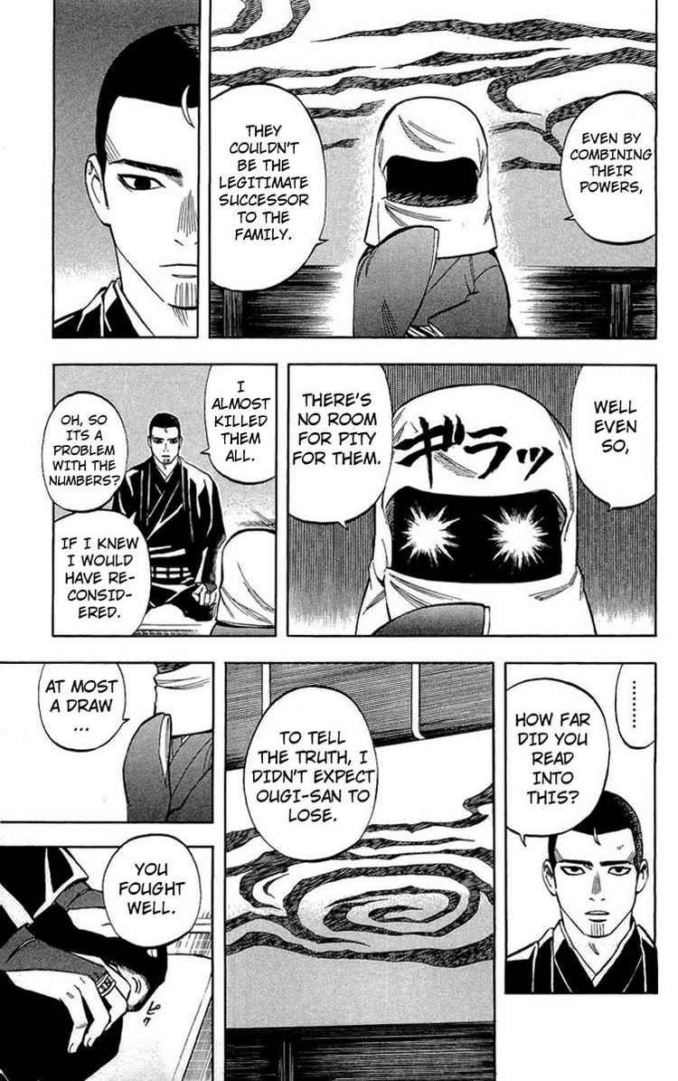 Kekkaishi chapter 192 page 12