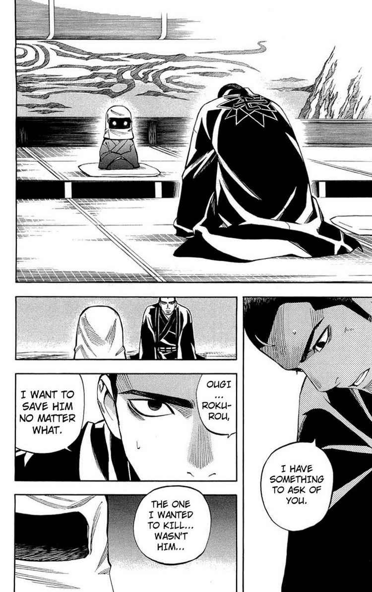 Kekkaishi chapter 192 page 13