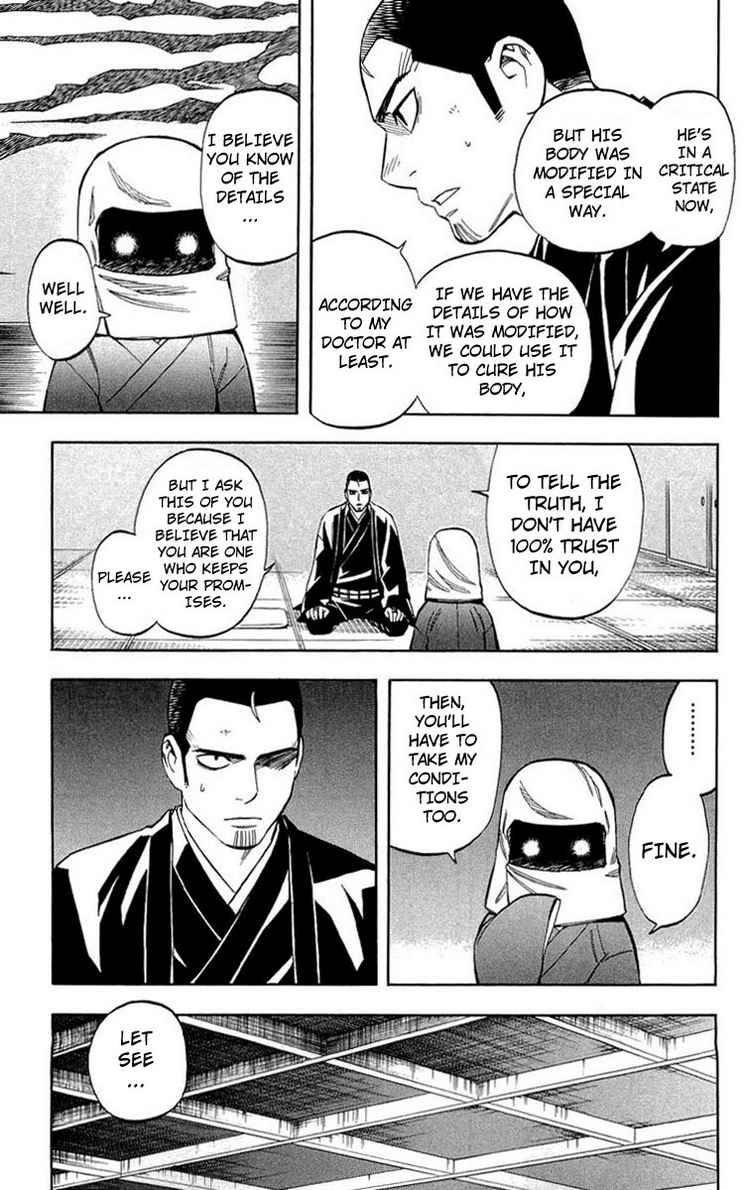 Kekkaishi chapter 192 page 14