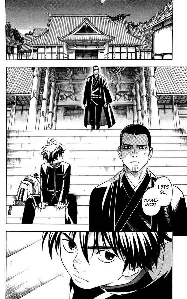 Kekkaishi chapter 192 page 17