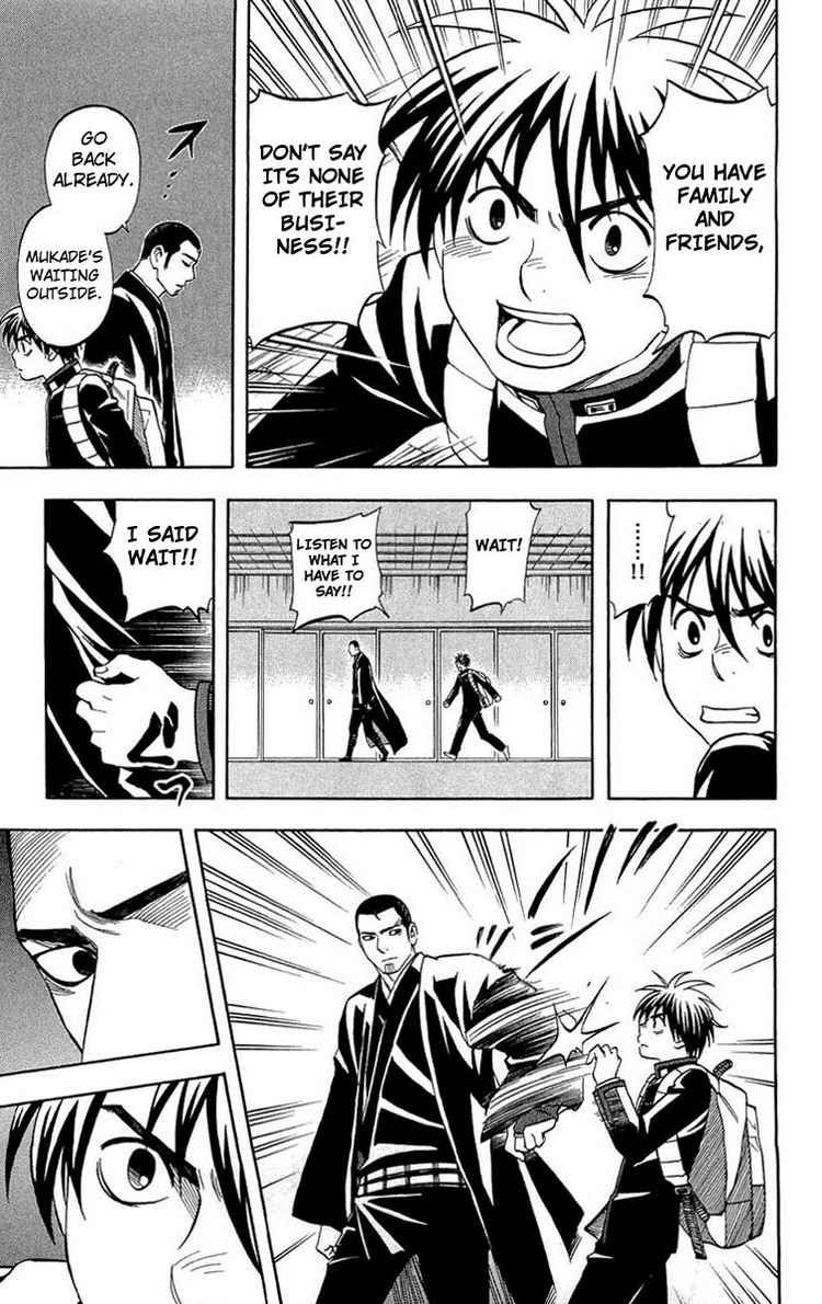 Kekkaishi chapter 192 page 4