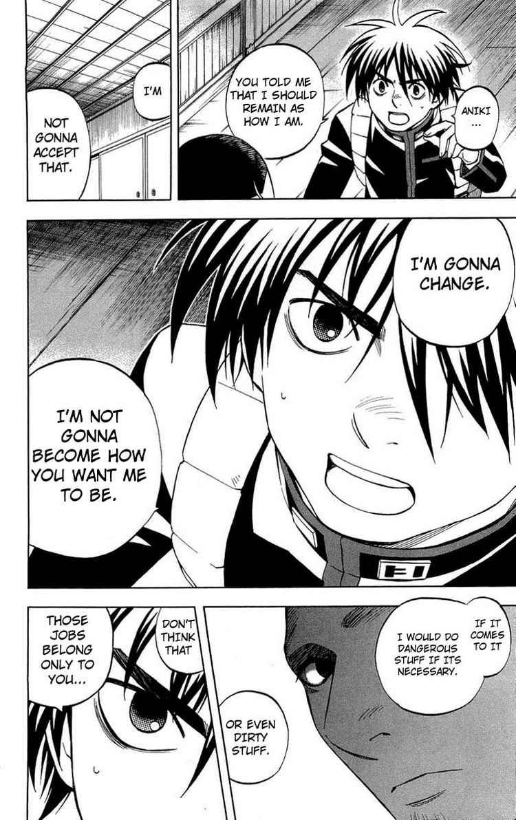 Kekkaishi chapter 192 page 5