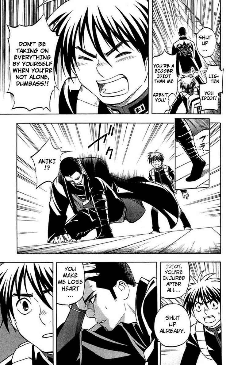 Kekkaishi chapter 192 page 6