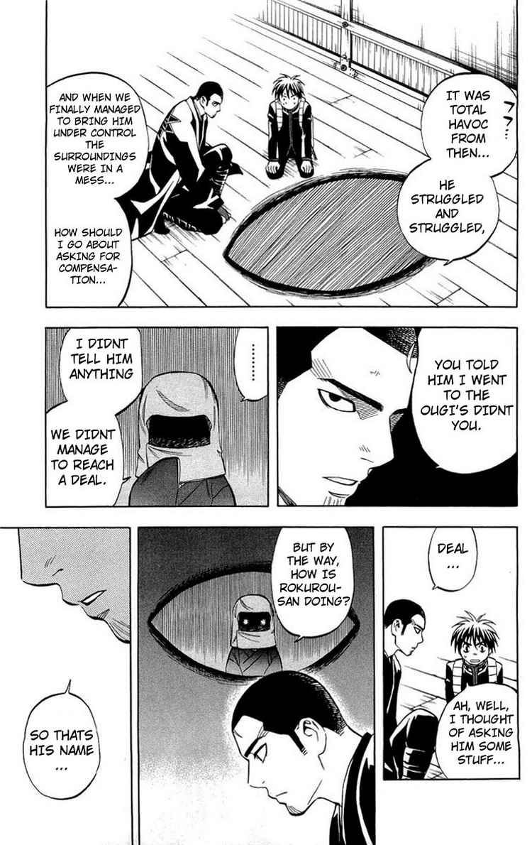 Kekkaishi chapter 192 page 8