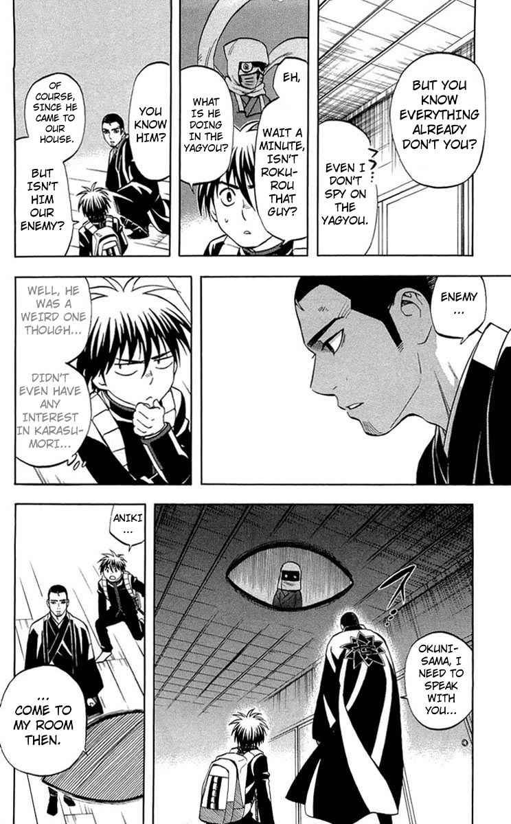 Kekkaishi chapter 192 page 9