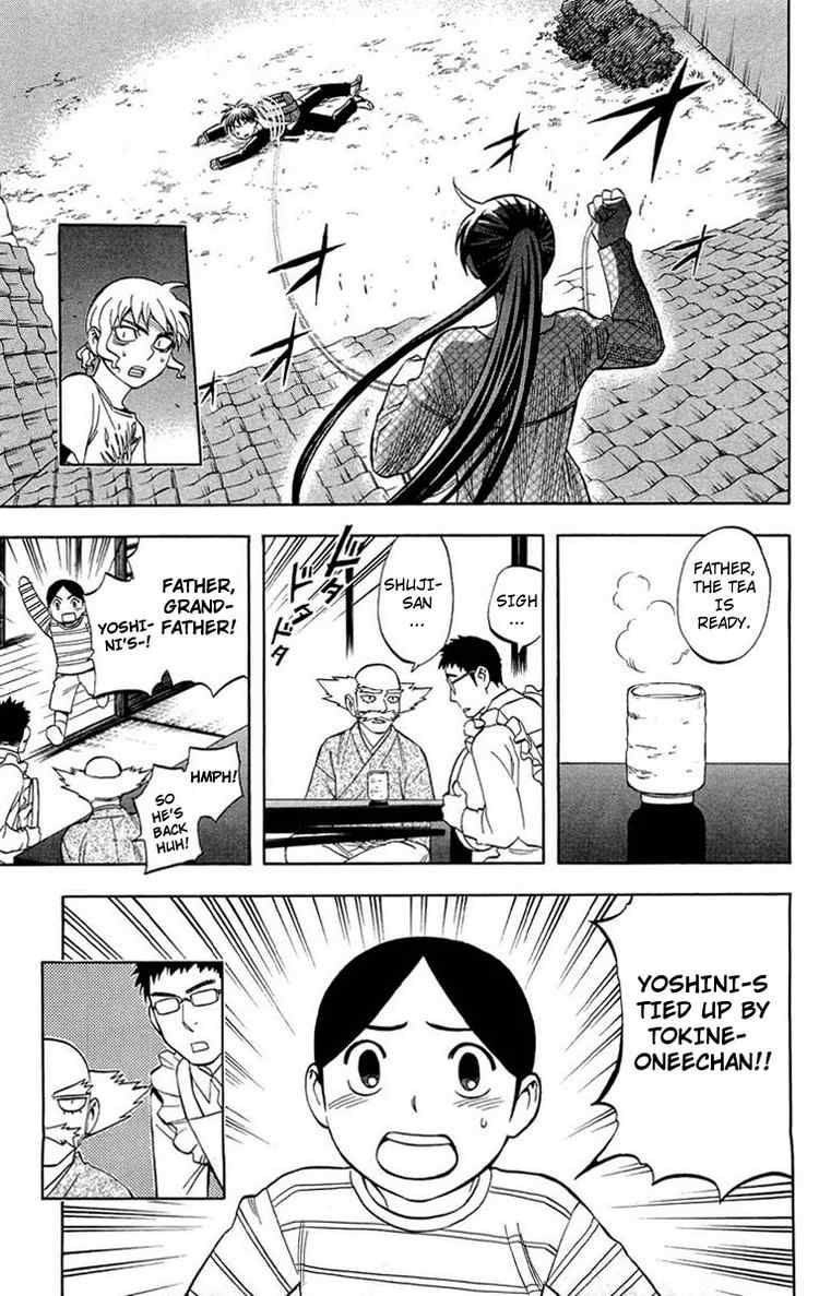 Kekkaishi chapter 193 page 11