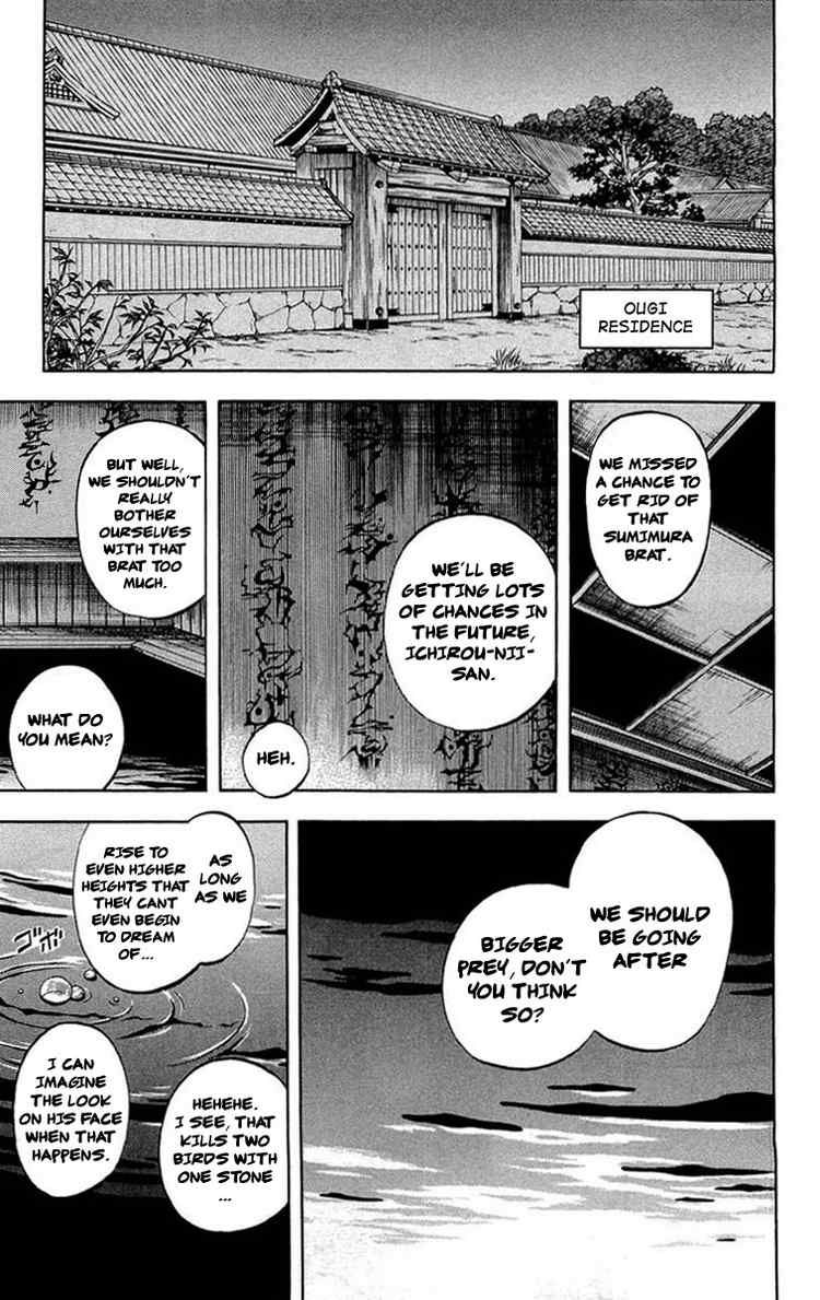 Kekkaishi chapter 193 page 15
