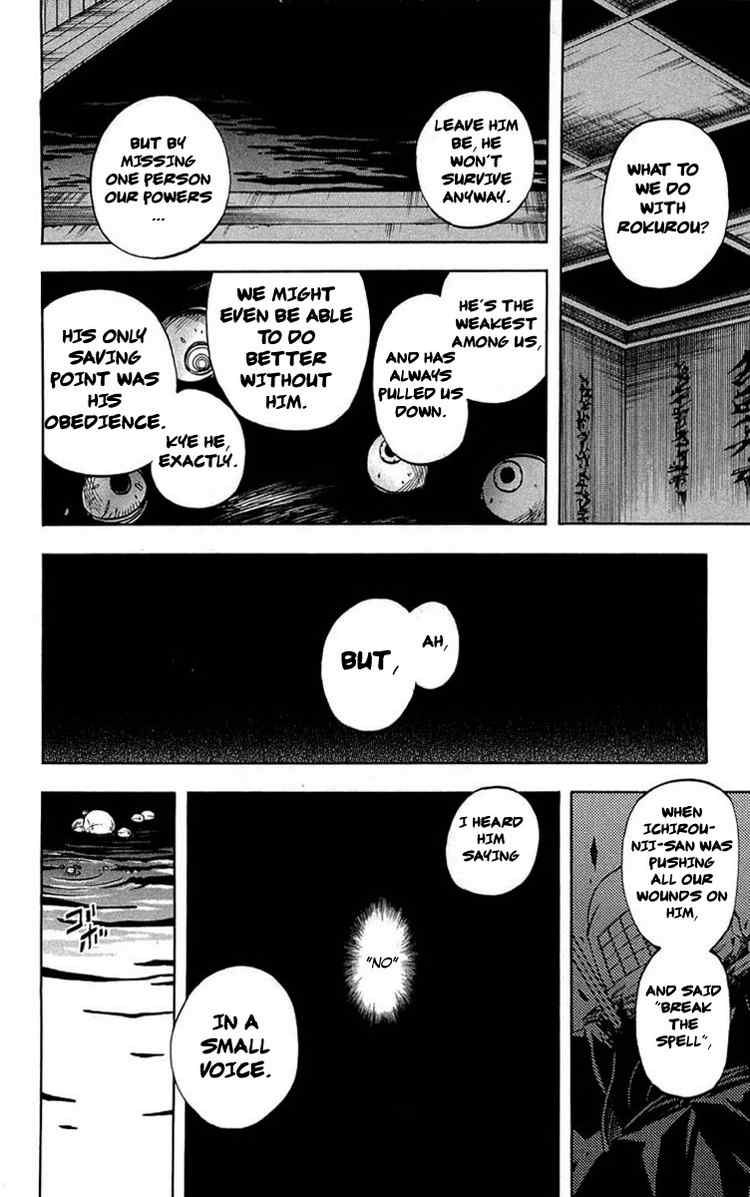Kekkaishi chapter 193 page 16