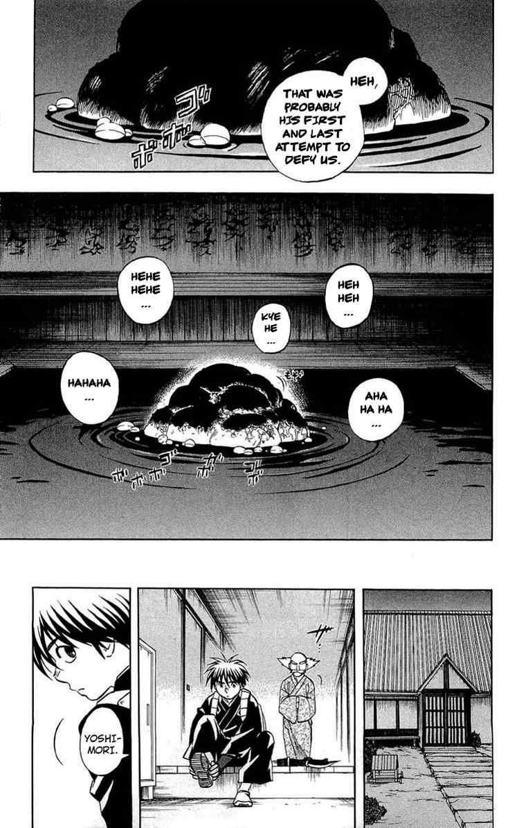 Kekkaishi chapter 193 page 17