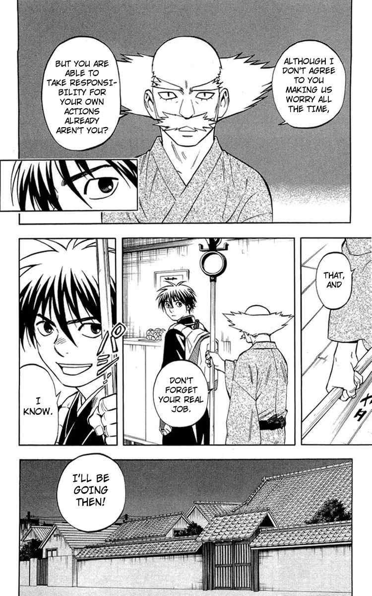 Kekkaishi chapter 193 page 18