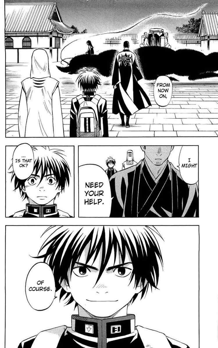 Kekkaishi chapter 193 page 6