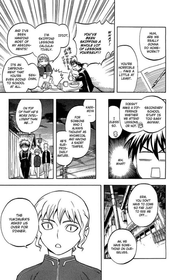Kekkaishi chapter 194 page 12
