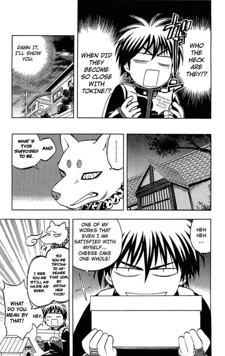 Kekkaishi chapter 194 page 14