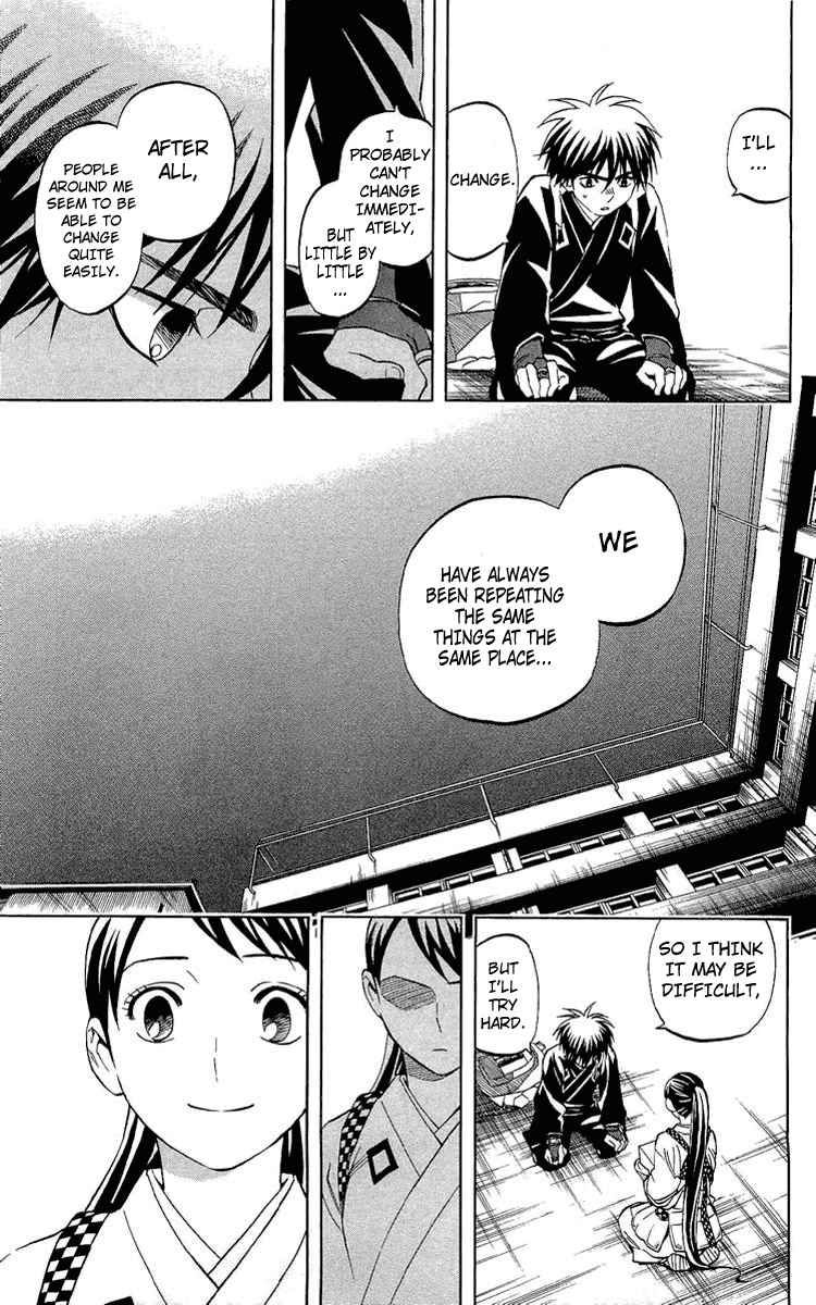 Kekkaishi chapter 194 page 16