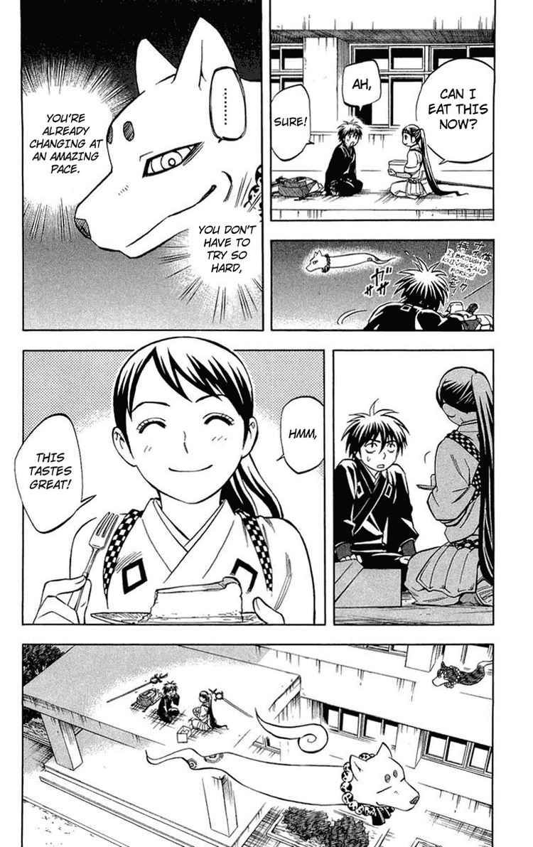 Kekkaishi chapter 194 page 17
